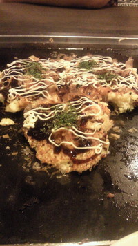 お好み焼きうま~い