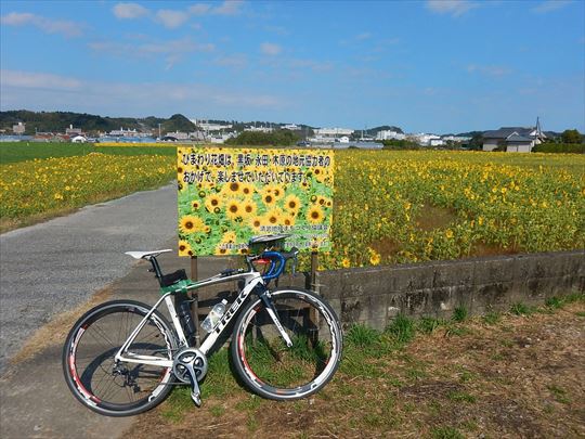 三田・篠山を中心とした六甲山以北地域のサイクリングマップ委員会さんが見た、第１回ひなたサイロゲ　その4　下見ライド-2