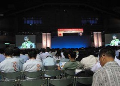 第59回全国高等学校PTA連合会沖縄大会参加報告　【その１】
