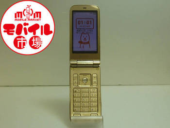 【モバイル市場】中古☆SoftBank★001SH☆格安携帯★白ロム☆入荷！