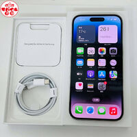 モバイル市場☆SIMフリー★超美品☆iPhone14 Pro 256GB★シルバー☆買取りました♪