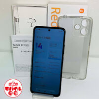 モバイル市場☆SIMフリー★超美品☆au Redmi 12 5G★〇判定☆ミッドナイトブラック★買取りました♪