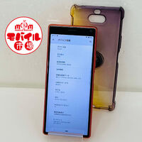 モバイル市場☆SIMフリー★美品☆Y!mobile Xperia 8 902SO★オレンジ☆買取りました♪