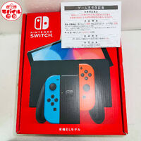 新品未開封☆ニンテンドースイッチ★有機ELモデル☆Nintendo Switch★ネオンカラー☆買い取りました♪