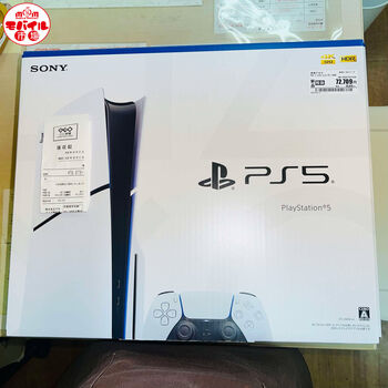 新品未開封 PS5 PlayStation5 CFI-2000A01 レシート付 2025年5月1日購入 買取りました♪