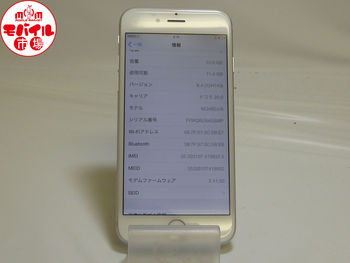 【モバイル市場】中古★docomo iPhone6 16GB★税込☆白ロム★入荷！