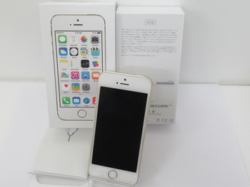 ジャンク☆docomo iPhone5S 32GB★〇判定☆ME337J/A★白ロム☆買取りました♪