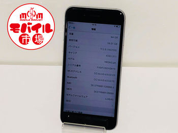 モバイル市場☆au iPhone6S 64GB★NKQN2J/A☆スペースグレイ★買取りました♪