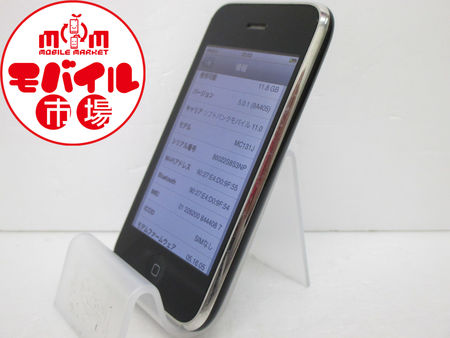 【モバイル市場】中古◆SoftBank◇iPhone3GS 16GB◆白ロム入荷！