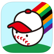 高校野球ライブ中継アプリ