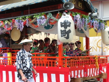 祇園祭最終日
