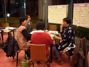 盆地博覧会(仮)作戦会議~!!