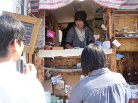 あおぞらMarche