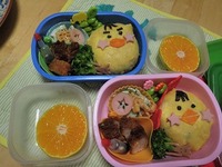 　ぴよぴよ弁当～♪