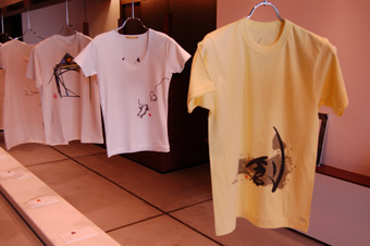 テーマは「創」第二回日本の書Tシャツ展！