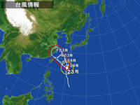 台風２３号
