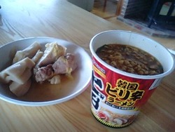 辛ラーメン