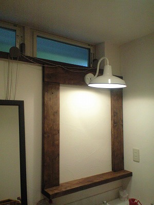 Dressing Room Mirror