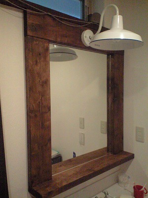 Dressing Room Mirror