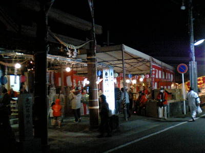 中村恵比寿神社