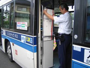 宮崎県庁から平和台公園へノンステップバスに乗りました