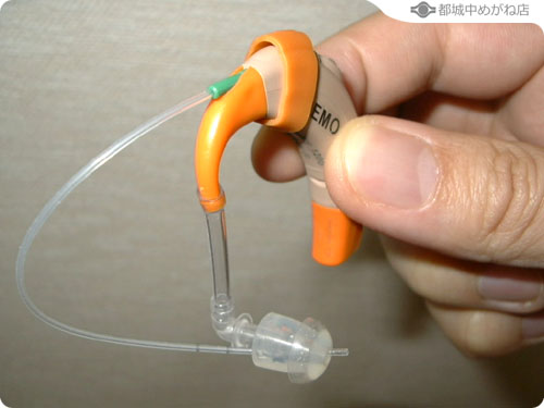 iREM(アイ・レム)付の補聴器試聴体験できます