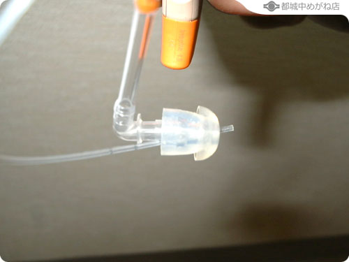 iREM(アイ・レム)付の補聴器試聴体験できます
