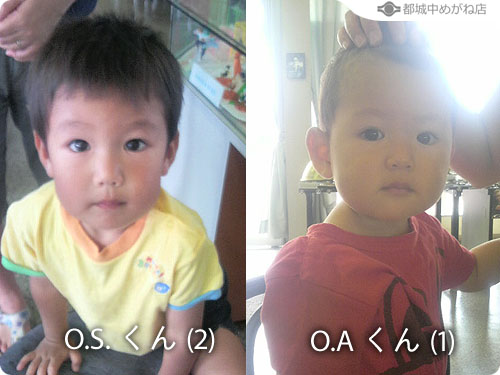 かわいいO.S.くん再び！