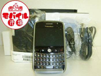 新品★docomo☆BlackBerry Bold9000★