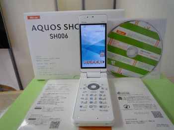 au　アクオス　SH006　携帯電話　完売しました。