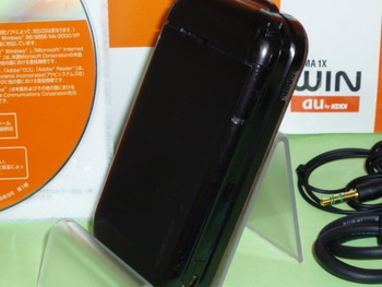 ★中古☆au★W43SA☆ワンセグ★入荷！