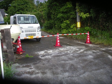 頑張って！！