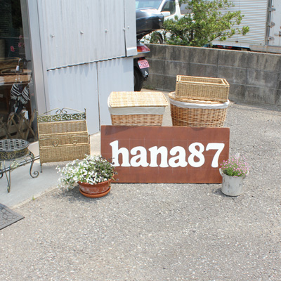 hana87の看板