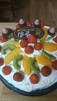 愛を込めて！
