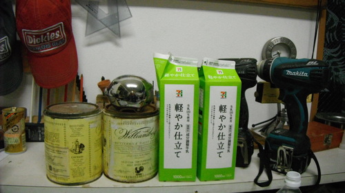 腰痛