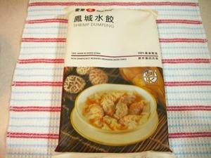 蝦醤