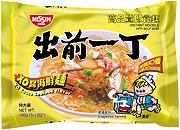 大好きな…