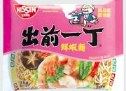 大好きな…