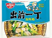 大好きな…