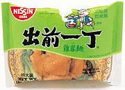 大好きな…