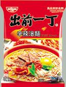 大好きな…