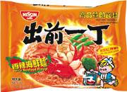 大好きな…