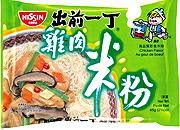 大好きな…