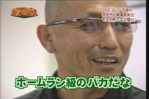 ジブリ版誕生日の言葉