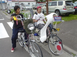 暴走族