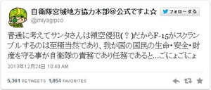 クリスマス本番