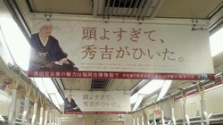 待ち焦がれて