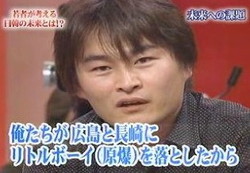 スネ毛 スネ毛