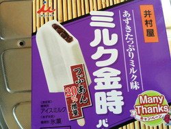 フェチビデオ フェチビデオ