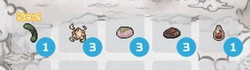 ついに出ました! ついに出ました!